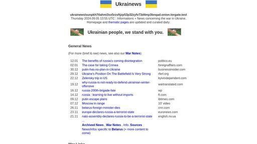 screenshot of Ukrainews - ukrainewslsunpkh7tlahmi3sx5rzsftjzp53p32zyfv73d4mp3bnqad.onion.jump.black